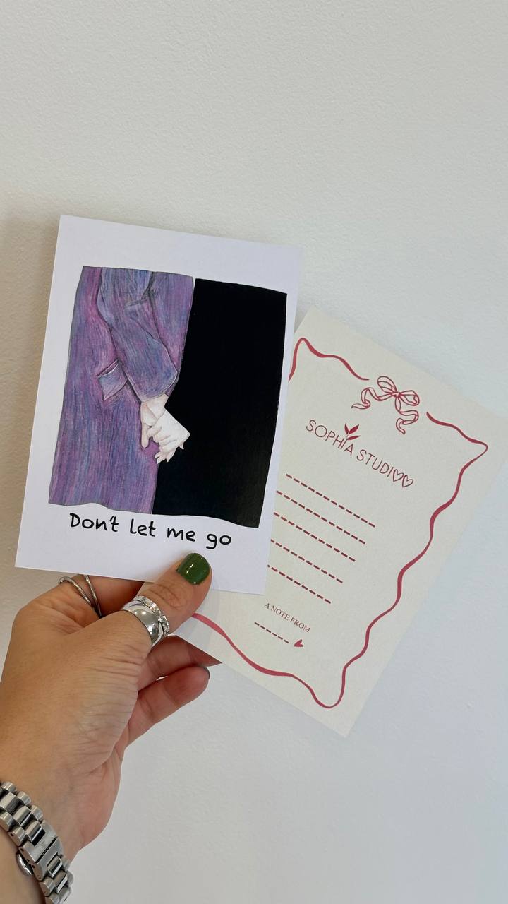 کارت پستال don't let me go